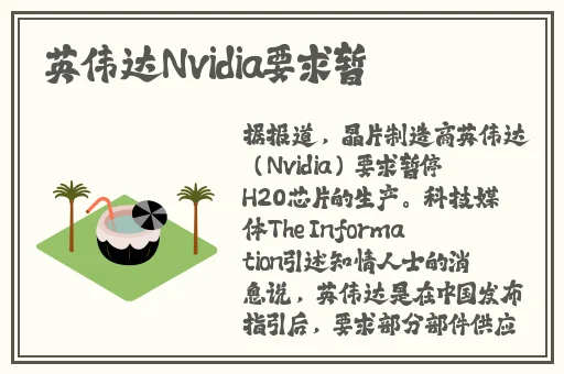 两个男生做酿酿酱酱马修